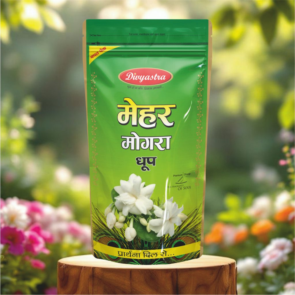 Divyastra Mehr Mogra Dhoop Zipper - Pack of 12