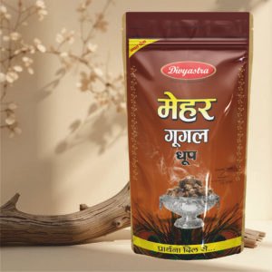 Divyastra Mehr Gugal Dhoop Zipper - Pack of 12