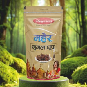 Divyastra Mehr Gugal Dhoop Zipper - Pack of 12
