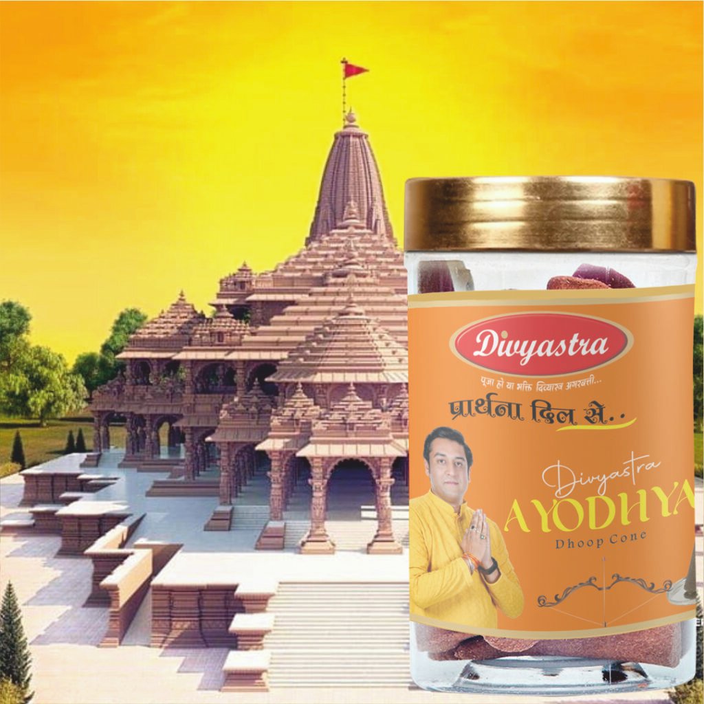 Divyastra Ayodhya Jar Dhoop Cone - Pack of 12