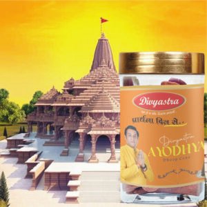 Divyastra Ayodhya Jar Dhoop Cone - Pack of 12