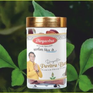Divyastra Pavitra Bel Jar Dhoop Cone - Pack of 12