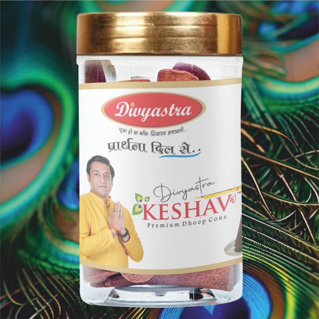 Divyastra Keshav Jar Dhoop Cone - Pack of 12