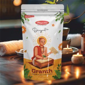 Divyastra Granth Incense Stick Zipper - Pack of 12