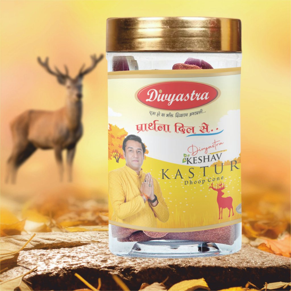Divyastra Keshav Kasturi Jar Dhoop Cone - Pack of 12