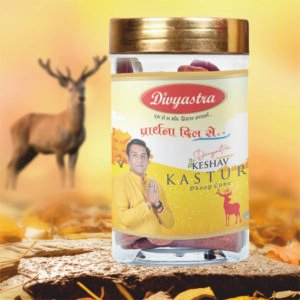 Divyastra Keshav Kasturi Jar Dhoop Cone - Pack of 12