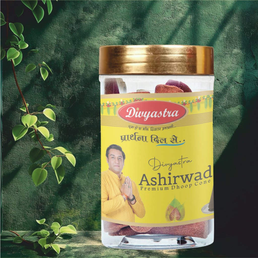 Divyastra Ashirwad Jar Dhoop Cone - Pack of 12